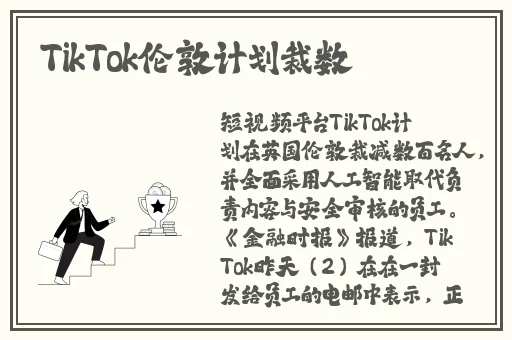 成长影院免费观看